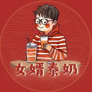 貼文圖片