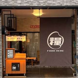 貼文圖片