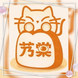 貼文圖片