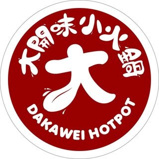 貼文圖片