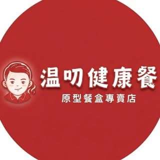 貼文圖片