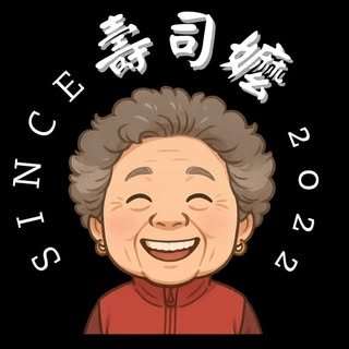 貼文圖片