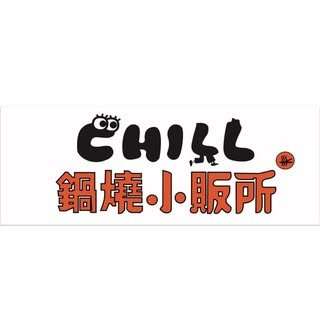 貼文圖片