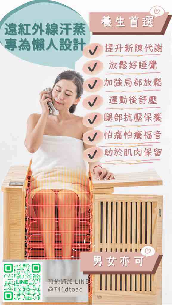 推薦圖片