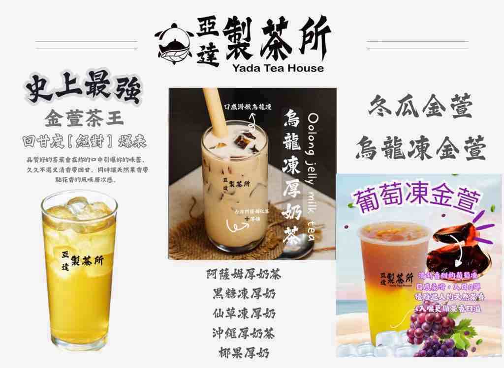 推薦圖片