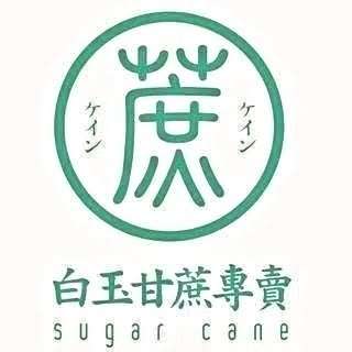 貼文圖片
