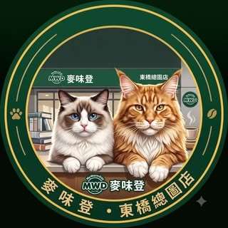 貼文圖片