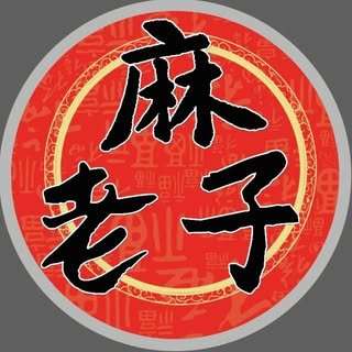貼文圖片