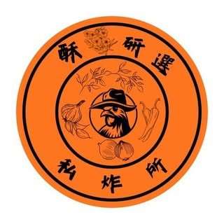 貼文圖片