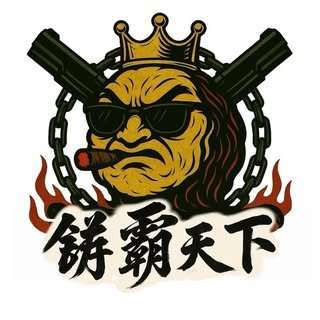 貼文圖片