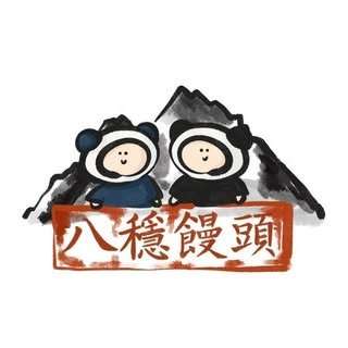 貼文圖片