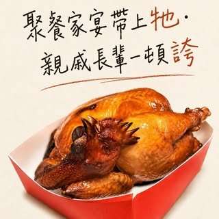 貼文圖片
