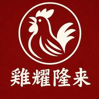 貼文圖片