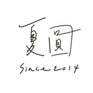 貼文圖片