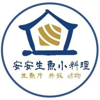 貼文圖片