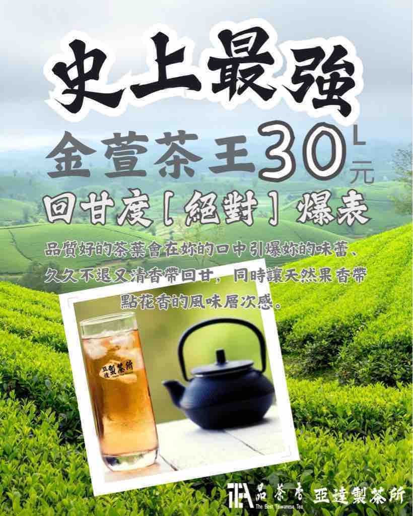 貼文圖片