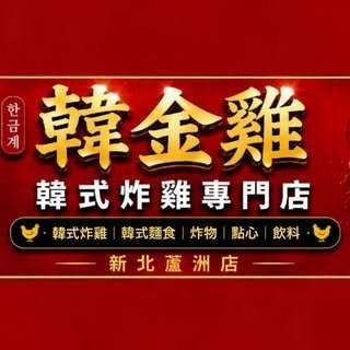 貼文圖片