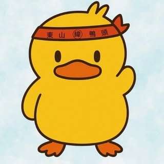 貼文圖片