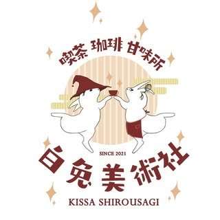貼文圖片