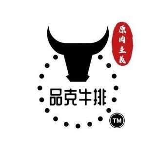 貼文圖片