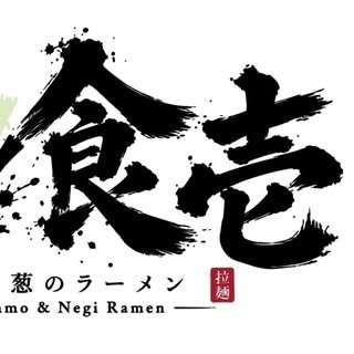 貼文圖片
