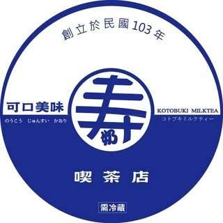 貼文圖片