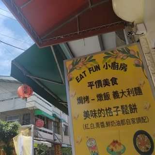 貼文圖片