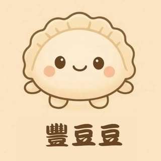 貼文圖片