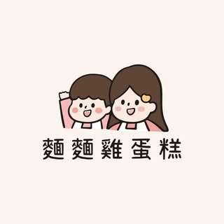 貼文圖片