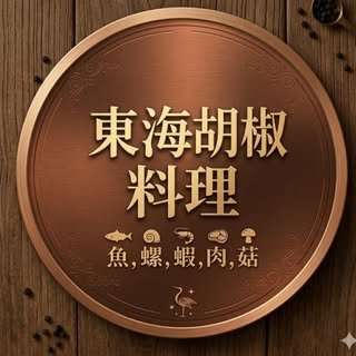 貼文圖片