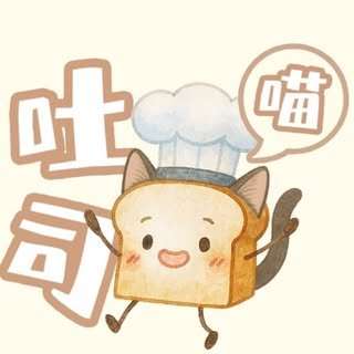 貼文圖片
