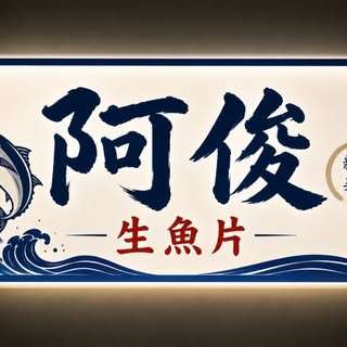 貼文圖片
