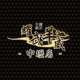 貼文圖片