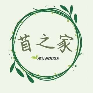 貼文圖片