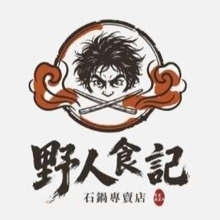 貼文圖片