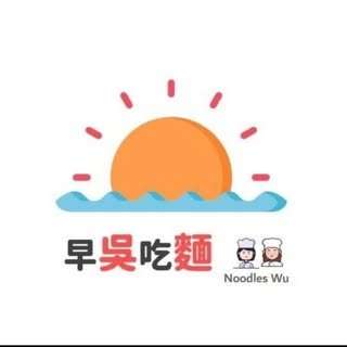 貼文圖片