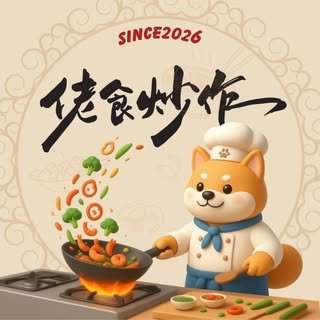 貼文圖片