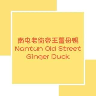 貼文圖片