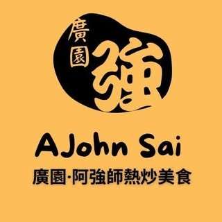 貼文圖片