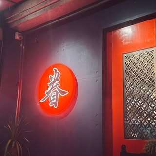 貼文圖片