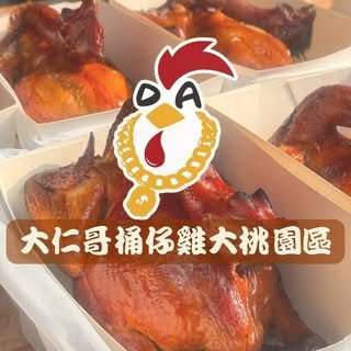貼文圖片