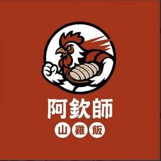 貼文圖片
