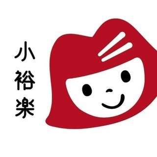 貼文圖片