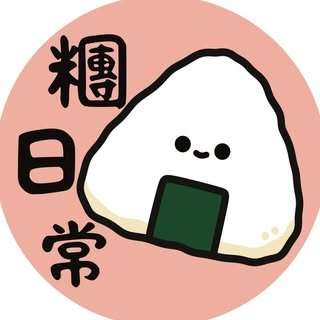貼文圖片
