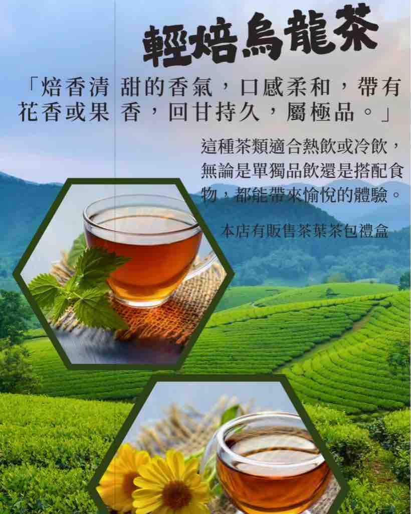 推薦圖片