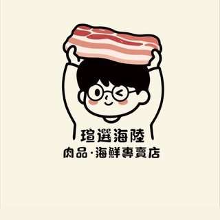 貼文圖片
