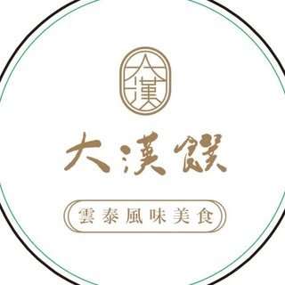 貼文圖片