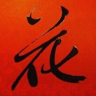 貼文圖片