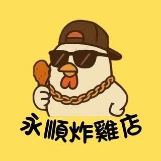 貼文圖片