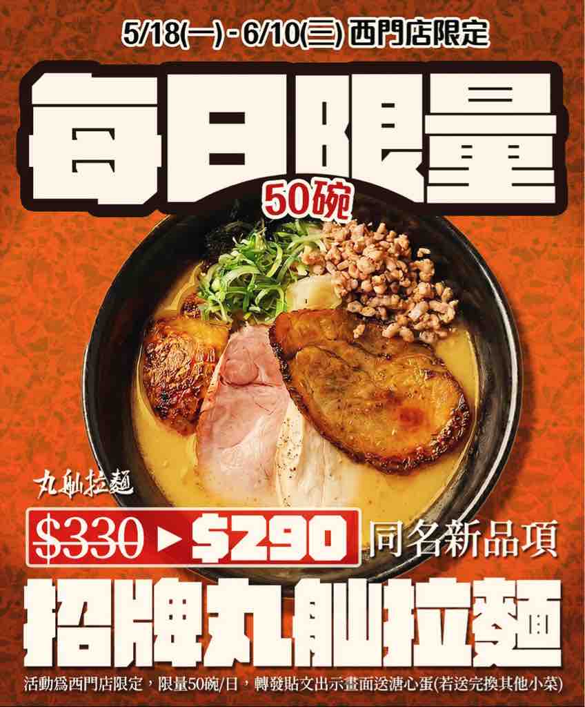 推薦圖片